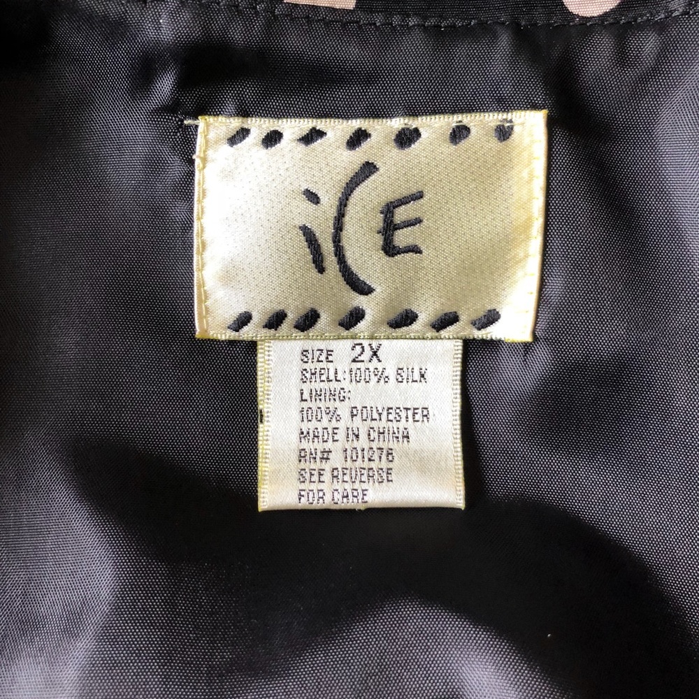 Silk Shell Blazer - Picture 2 of 3